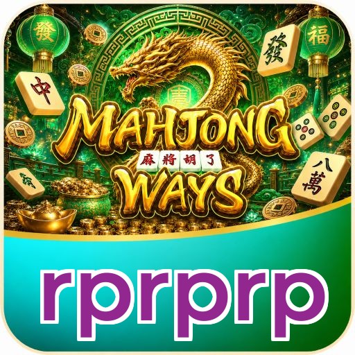 rprprp