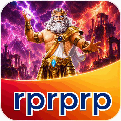 rprprp
