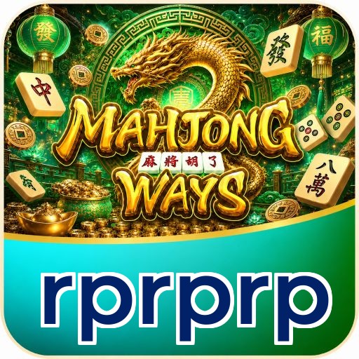 rprprp